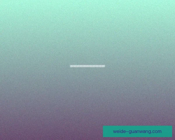 世界杯竞猜游戏全攻略详解及投注技巧与获胜秘笈分享